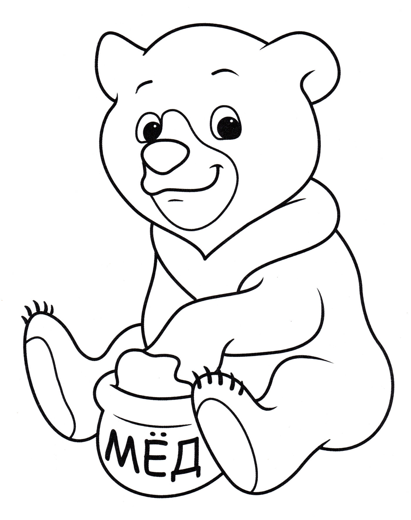 Розмальовка Ведмедик їсть мед