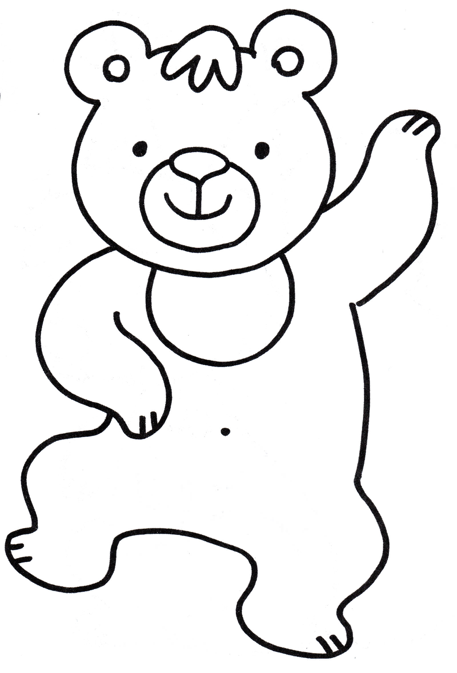 Розмальовка Привітний ведмідь
