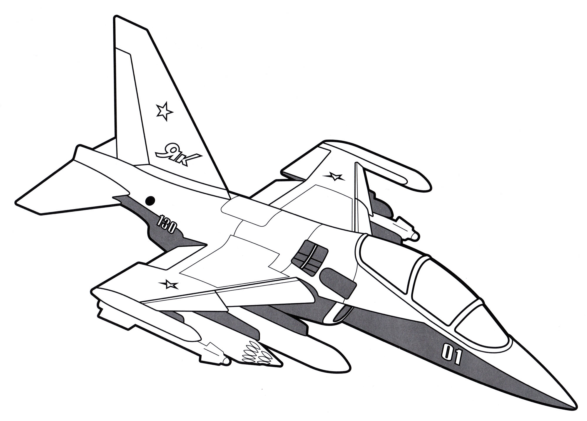 Розмальовка Як-130
