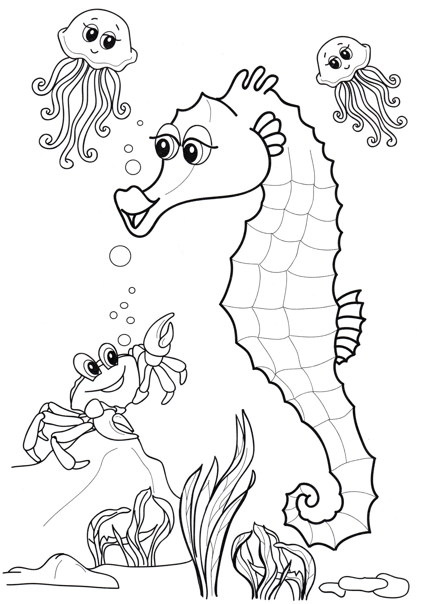 Розмальовка Морський коник та його друзі